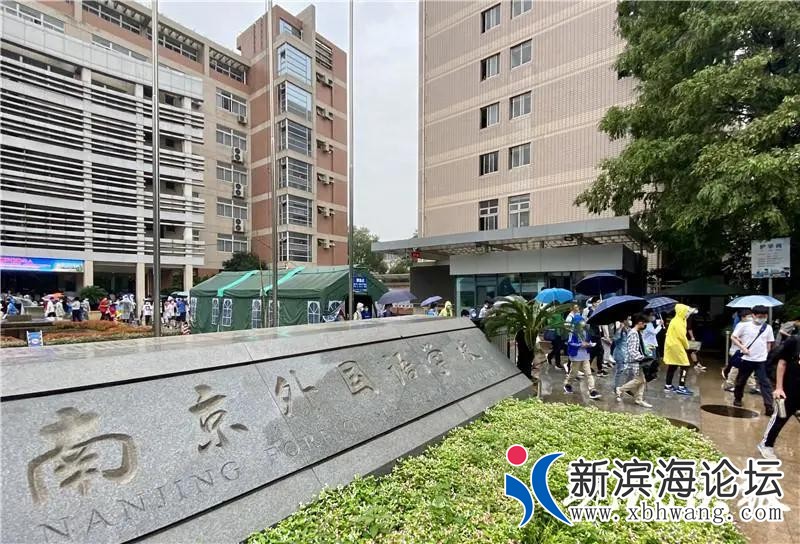 微信图片_20200719164431.jpg