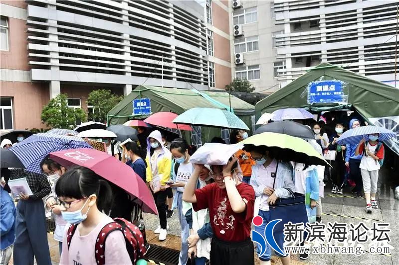 微信图片_20200719165811.jpg