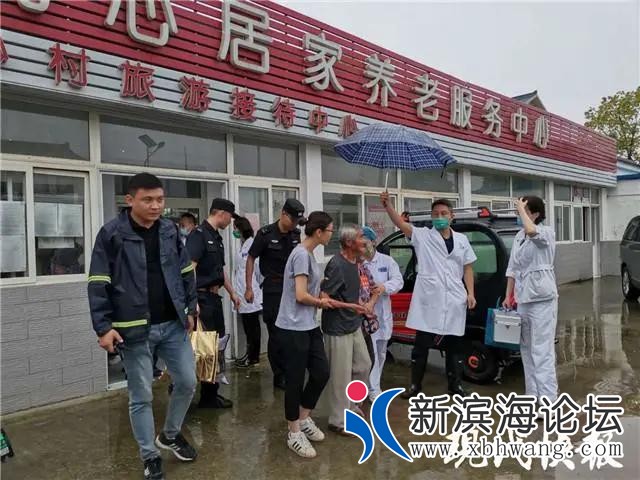 微信图片_20200719175115.jpg