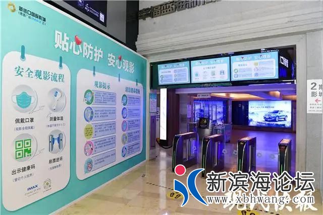 微信图片_20200720100734.jpg