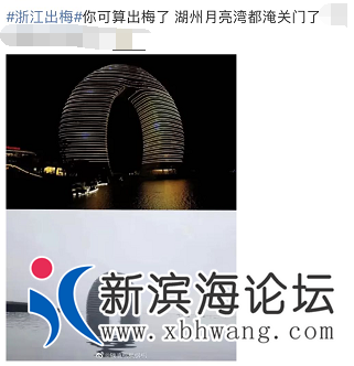 微信图片_20200720101423.png