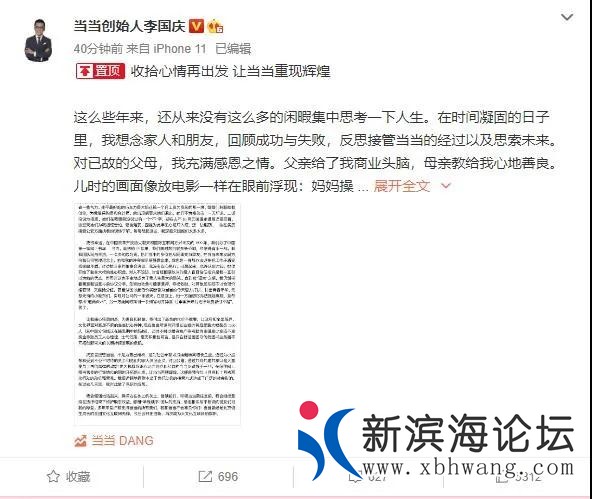 微信图片_20200720101804.jpg