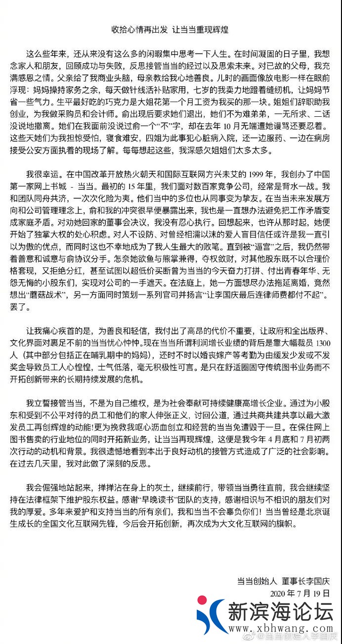 微信图片_20200720101823.jpg