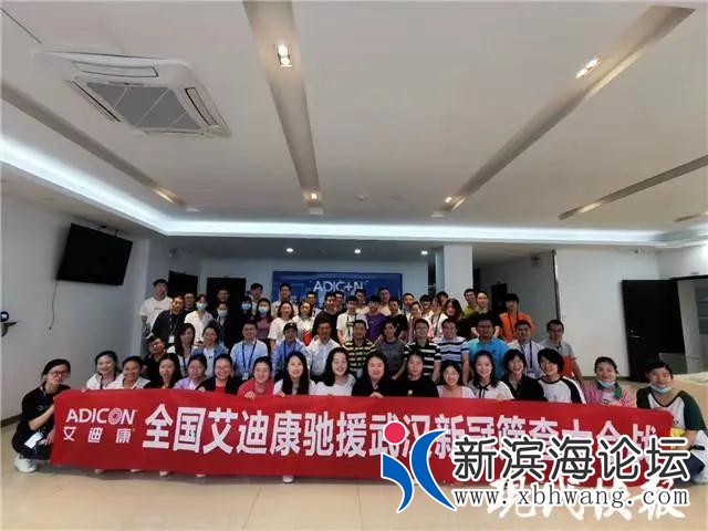 微信图片_20200720102011.jpg