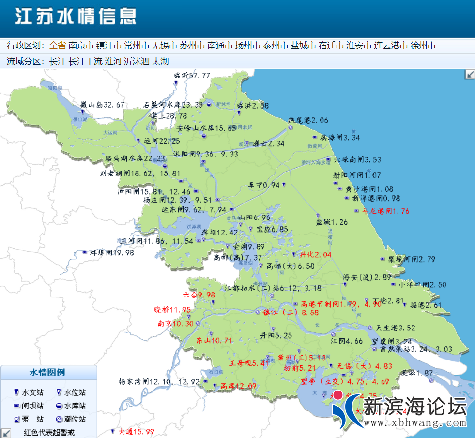 微信图片_20200720150253.png