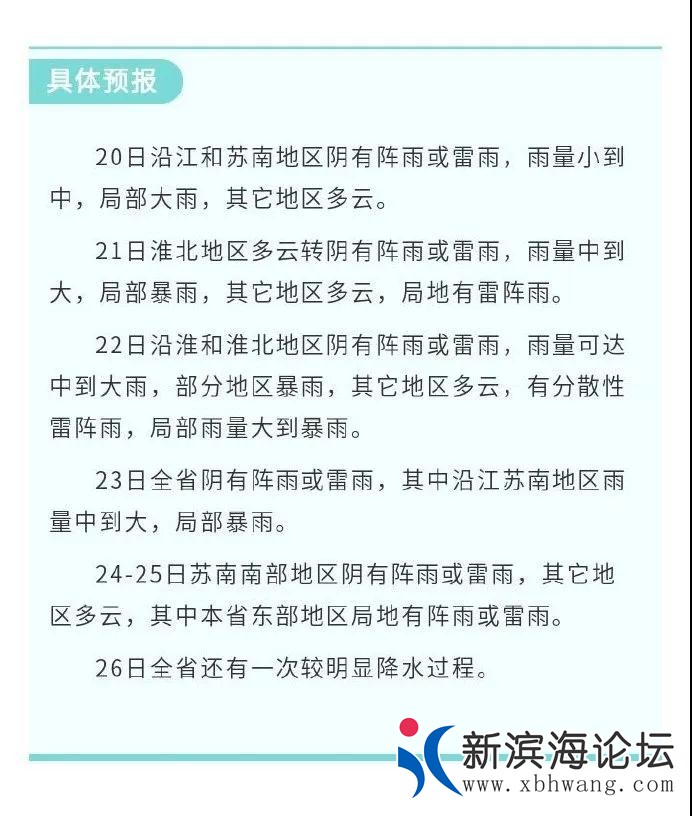 微信图片_20200720150342.jpg