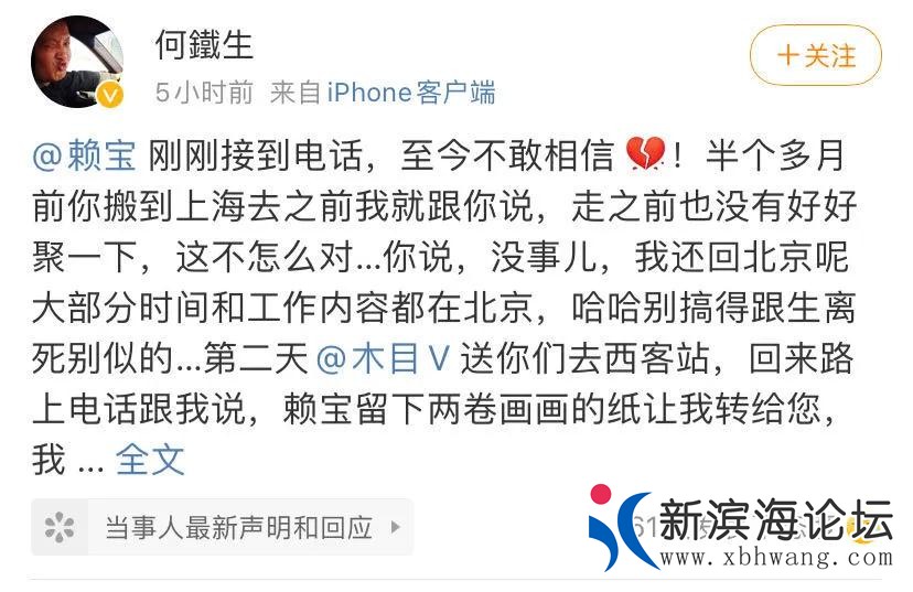 微信图片_20200720161038.jpg