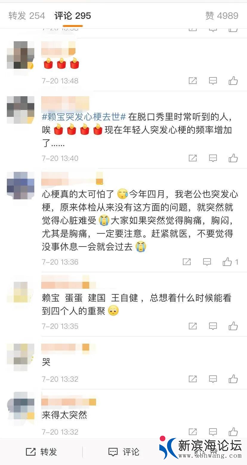 微信图片_20200720161116.jpg