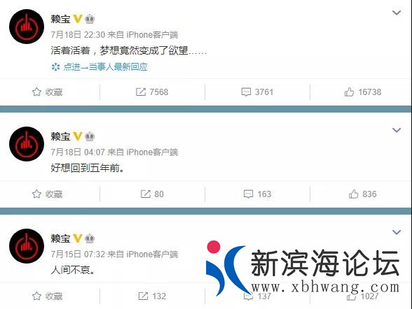 微信图片_20200720161231.jpg