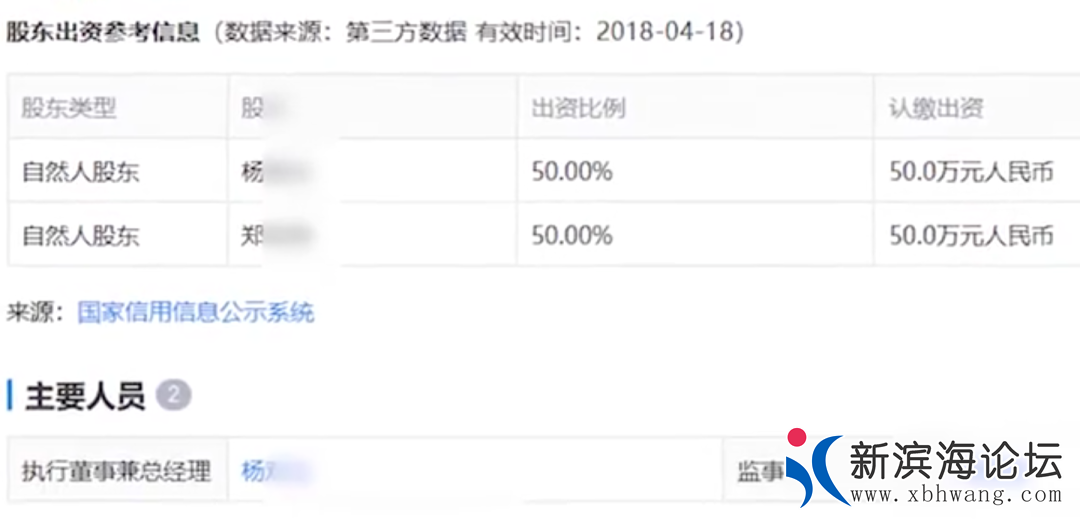 微信图片_20200721102459.png