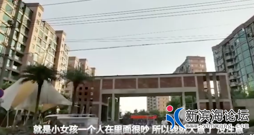 微信图片_20200721102521.png
