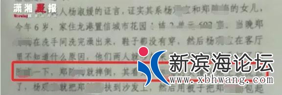 微信图片_20200721102637.jpg