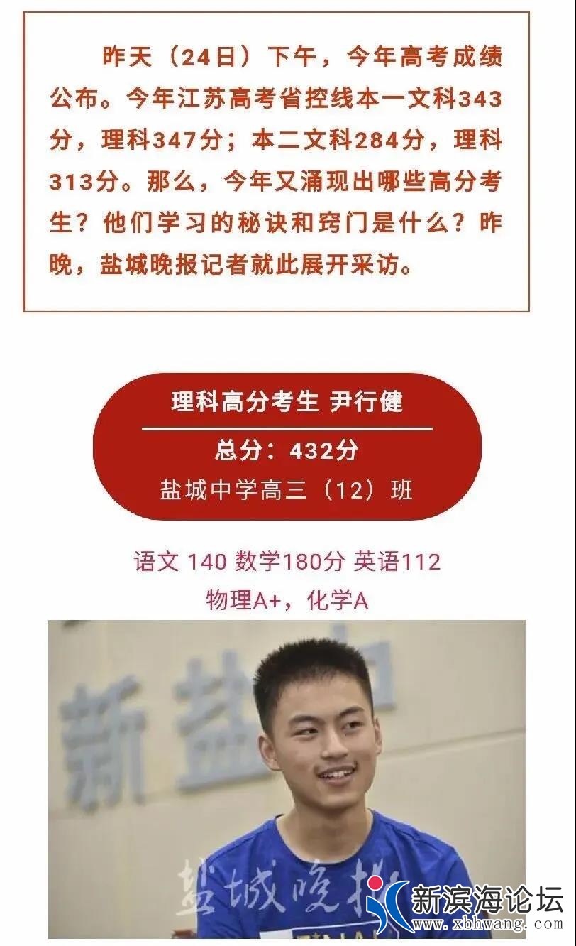 微信图片_20200725082157.jpg