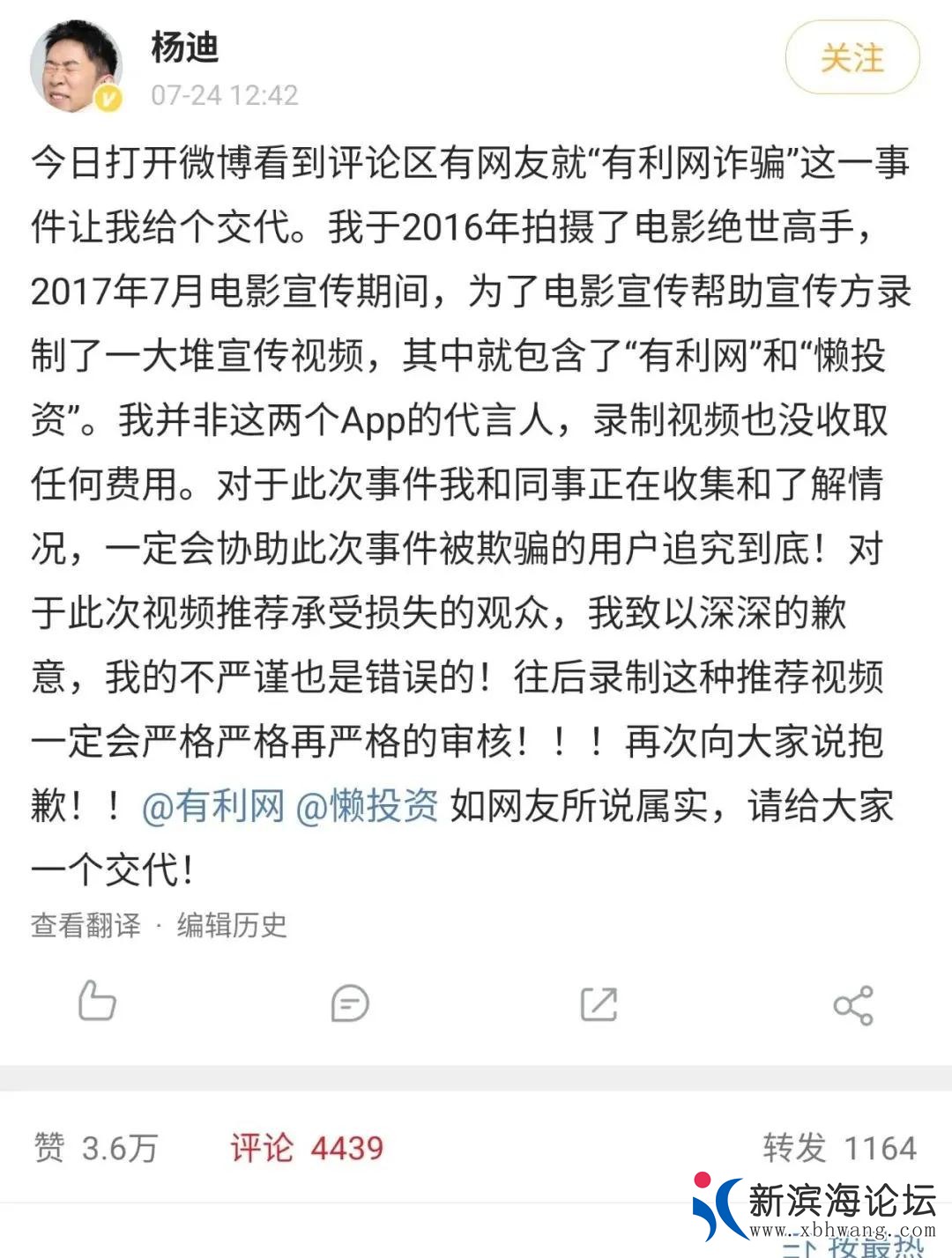 微信图片_20200726092909.jpg