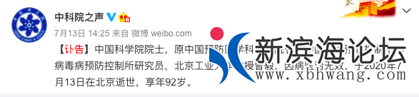 微信图片_20200726094000.png