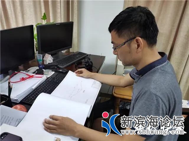 微信图片_20200726154403.jpg