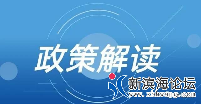 微信图片_20200727082640.jpg