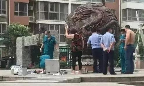 微信图片_20200727095921.jpg