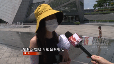 微信图片_20200727100024.gif