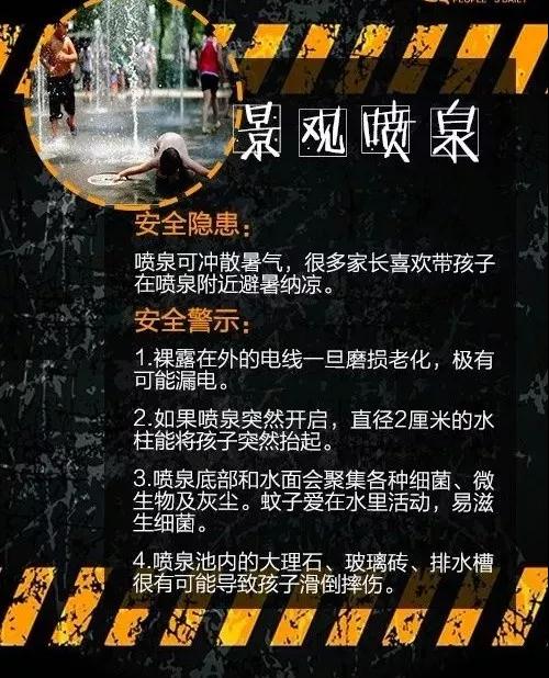 微信图片_20200727100042.jpg