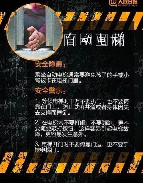 微信图片_20200727100051.jpg