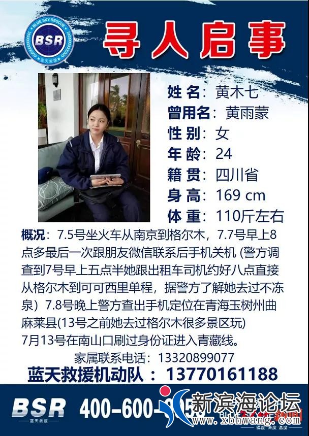 微信图片_20200727110521.jpg