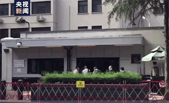 微信图片_20200727110937.gif