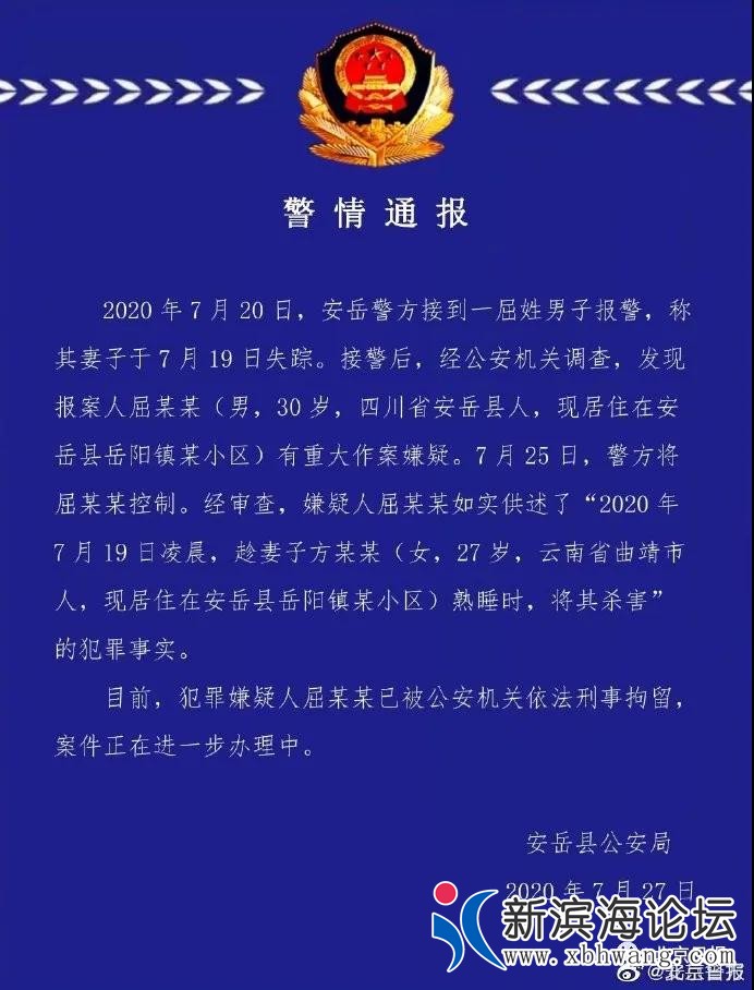 微信图片_20200727111500.jpg