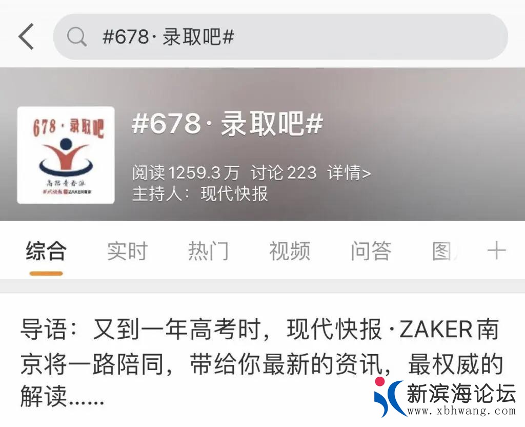 微信图片_20200727112525.jpg