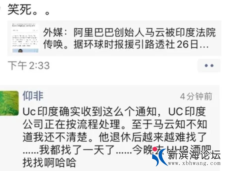 微信图片_20200727145842.jpg