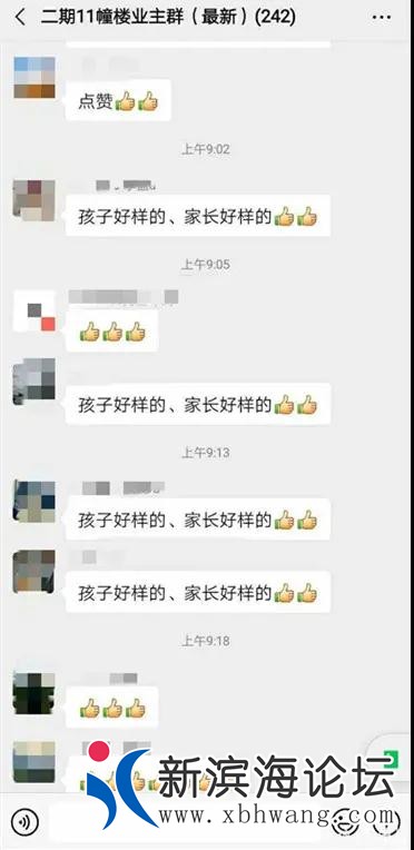 微信图片_20200727155026.jpg