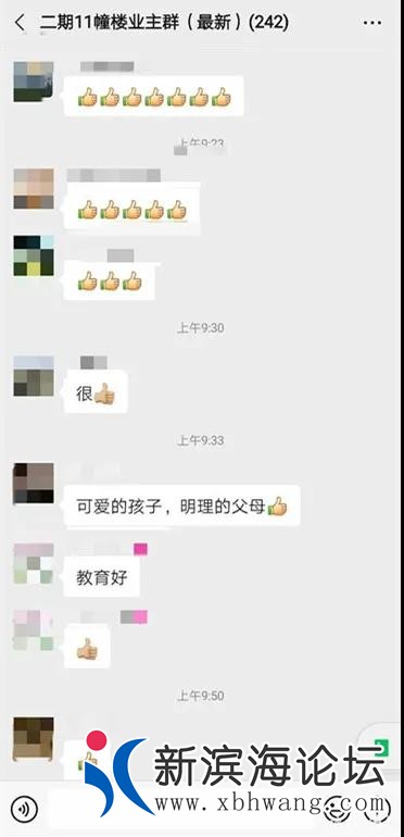 微信图片_20200727155029.jpg