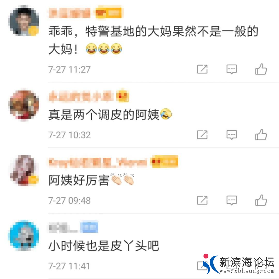 微信图片_20200727161429.jpg