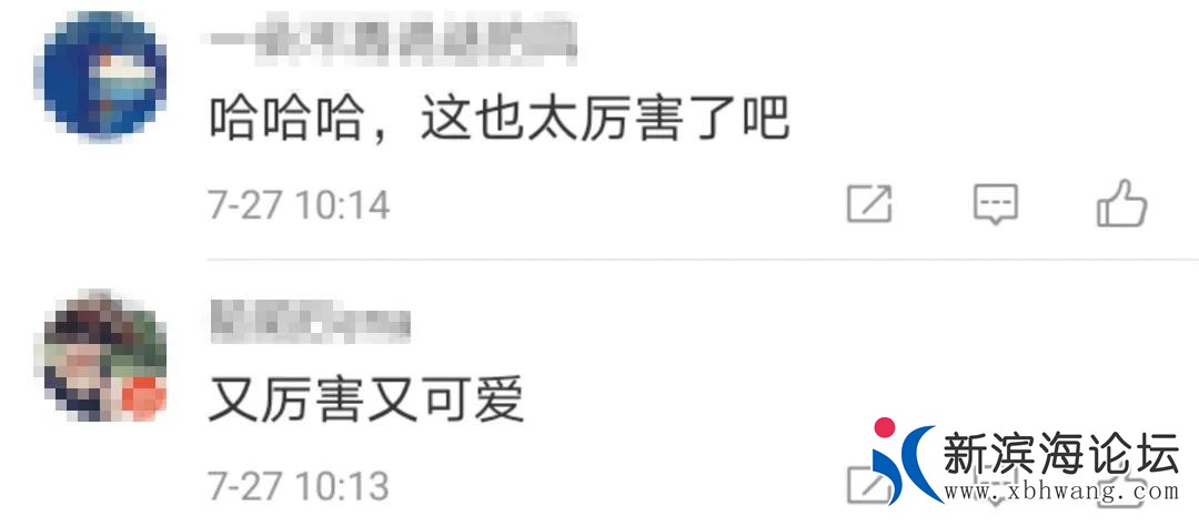 微信图片_20200727161446.jpg