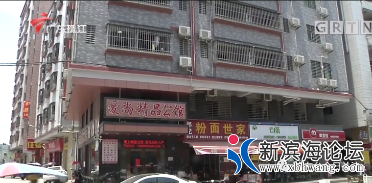 微信图片_20200727164116.png