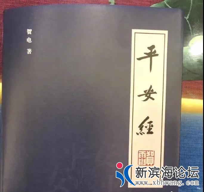 微信图片_20200730100121.jpg