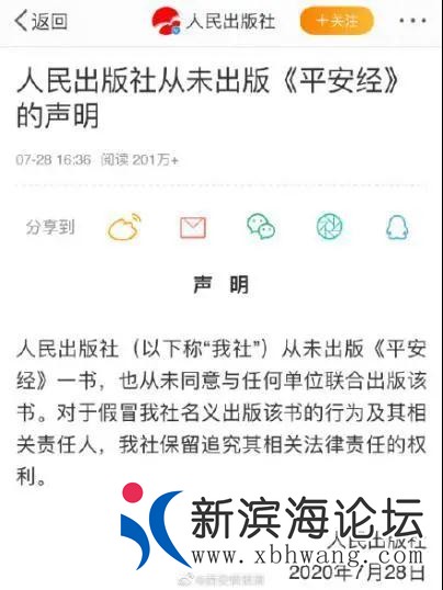 微信图片_20200730100240.jpg
