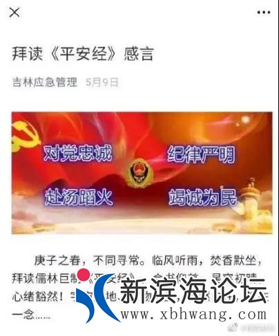 微信图片_20200730100300.jpg