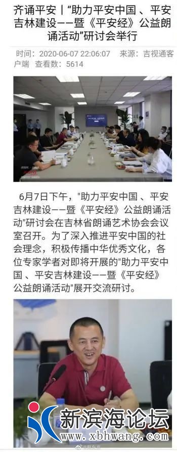 微信图片_20200730100318.jpg
