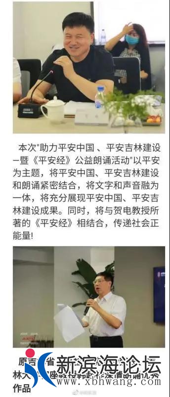微信图片_20200730100336.jpg