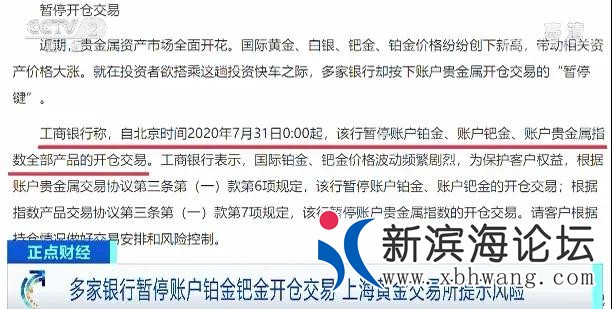 微信图片_20200730163956.jpg
