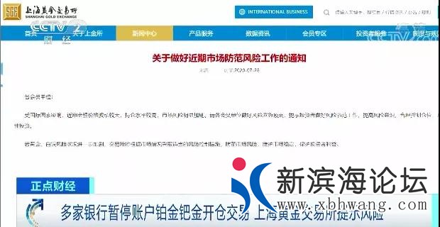 微信图片_20200730164000.jpg