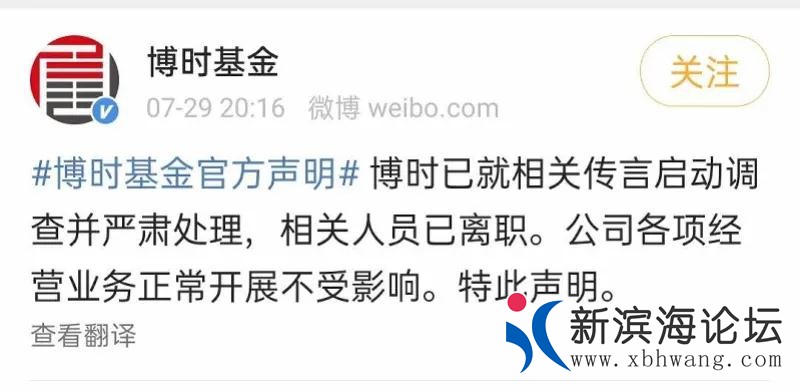 微信图片_20200730164432.jpg