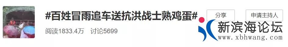 微信图片_20200730164540.jpg