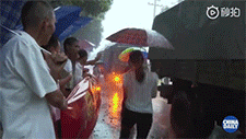 微信图片_20200730164950.gif