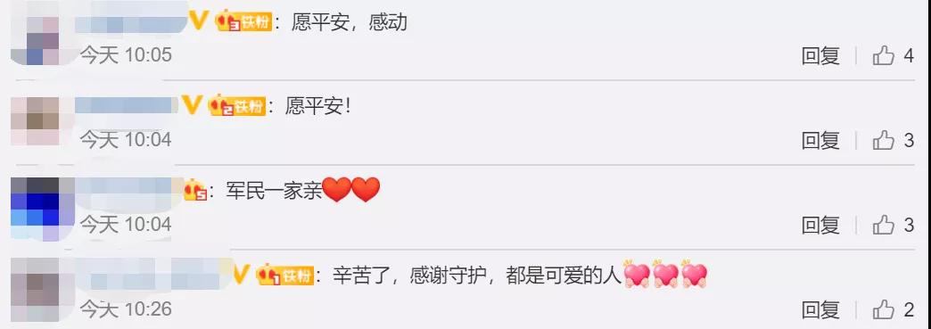 微信图片_20200730165634.jpg