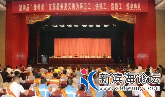 微信图片_20200731092817.jpg