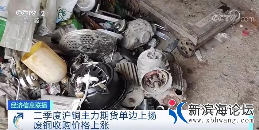 微信图片_20200731093448.jpg