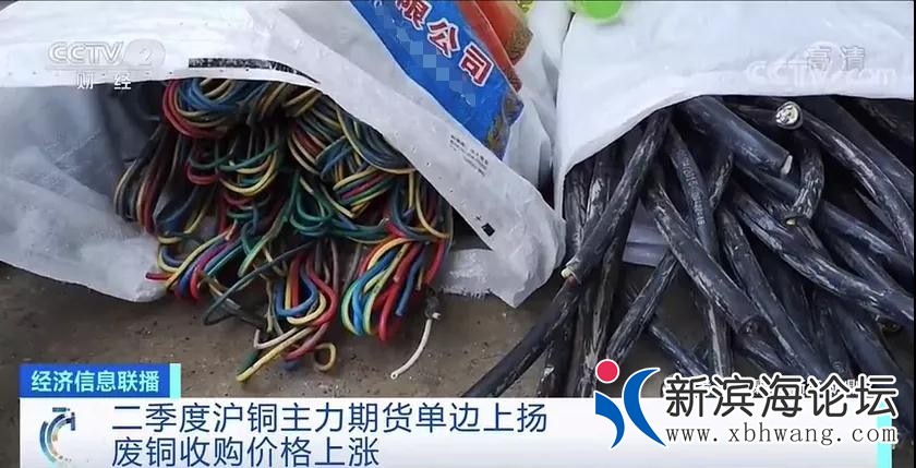 微信图片_20200731093451.jpg