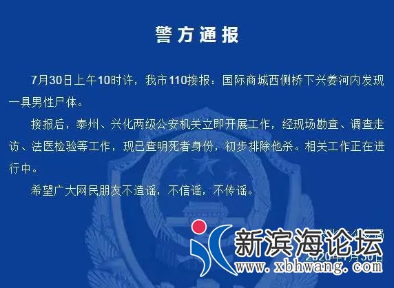 微信图片_20200731093748.jpg